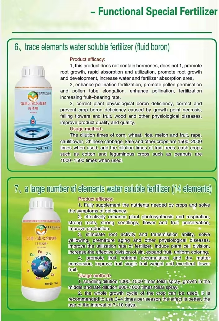 11453ae806ff98b833ab15c47b61999.jpg